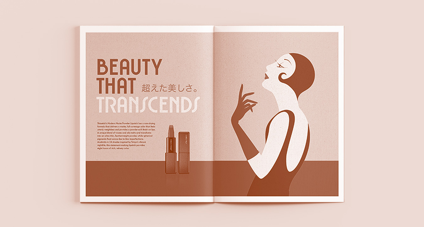 magazine mockup of shiseido illustration ad